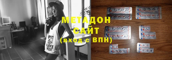 spice Белоозёрский