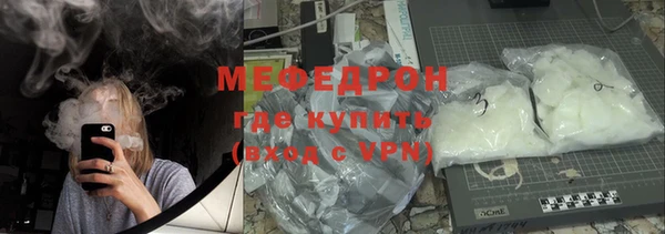 не бодяженный Беломорск