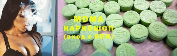 spice Белоозёрский