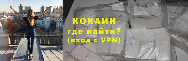 spice Белоозёрский