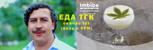 не бодяженный Беломорск