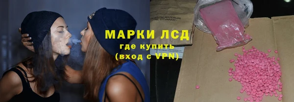 не бодяженный Беломорск