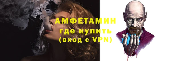 не бодяженный Беломорск