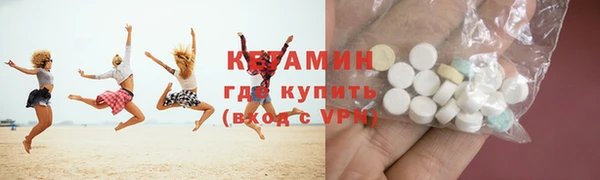 не бодяженный Беломорск