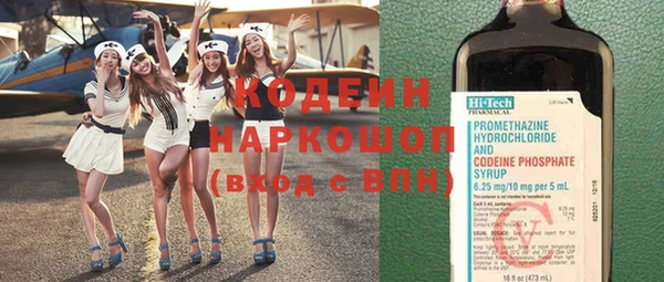 spice Белоозёрский