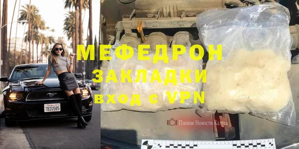 не бодяженный Беломорск