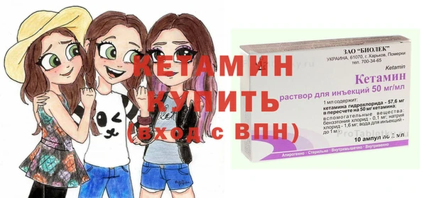 spice Белоозёрский