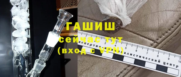 spice Белоозёрский