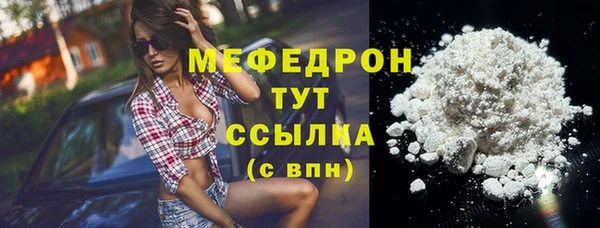 spice Белоозёрский