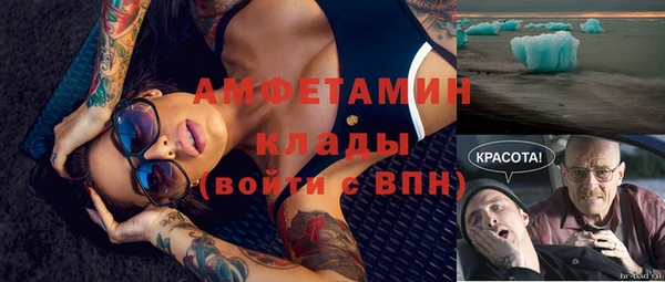 не бодяженный Беломорск