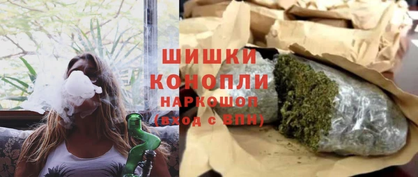 spice Белоозёрский
