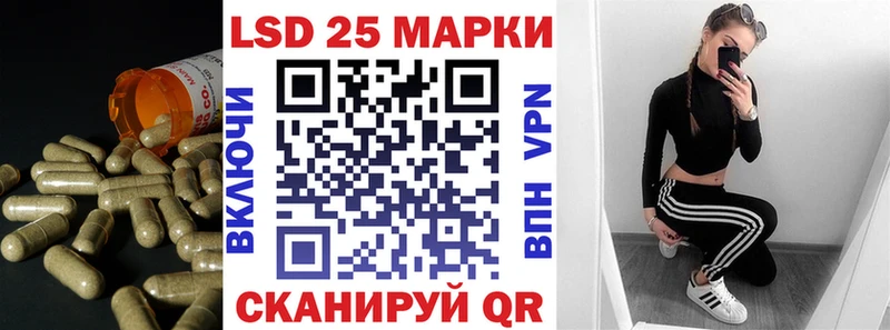 darknet как зайти закладки KRAKEN ссылки Еманжелинск ЛСД экстази кислота